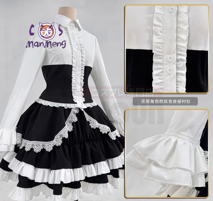 Costume Cosplay Anime Celestia - Halloween Costume Kids recensione e prezzo