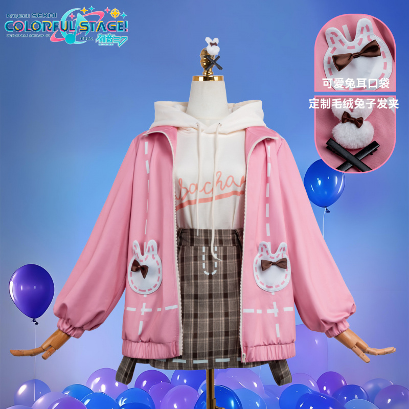 Costume Cosplay Anime PJSK Oto - Halloween Costume Kids recensione e prezzo